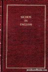 Sichos in English (Kislev-Adar 5741 Volume 8)